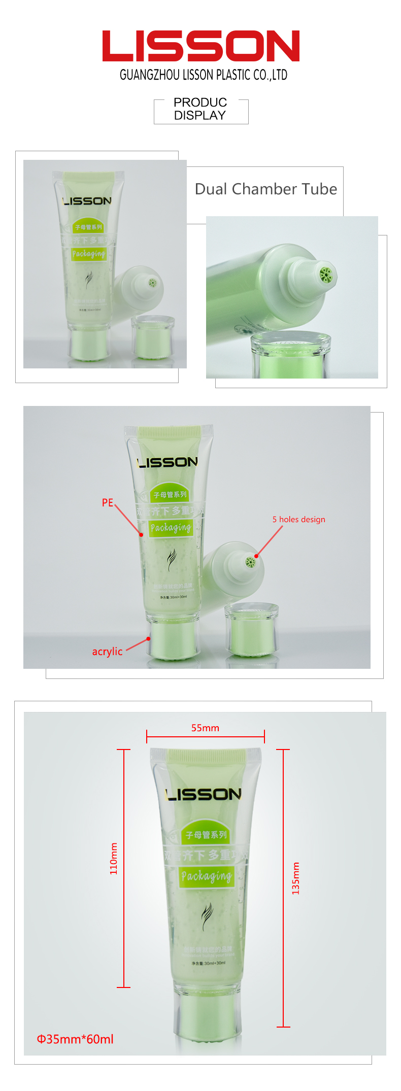 Dual Chamber Tube for Lotion
