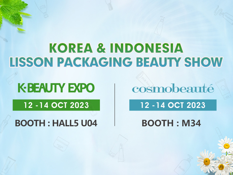 리슨 패키징, K-BEAUTY EXPO Korea 2023 및 cosmobeaute Indonesia 2023에서 혁신적인 친환경 화장품 튜브 공개
